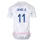 Fotbalové Dresy Francie Ousmane Dembélé 11 Venkovní MS 2022
