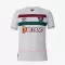 Fotbalové Dresy Fluminense FC Venkovní 2023-24