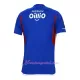 Fotbalové Dresy Yokohama F. Marinos Domácí 2023
