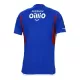 Fotbalové Dresy Yokohama F. Marinos Domácí 2023