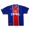 Fotbalové Dresy Paris Saint-Germain 1995-96 Domácí Retro