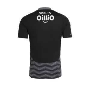 Fotbalové Dresy Yokohama F. Marinos 2024-25 - Speciální