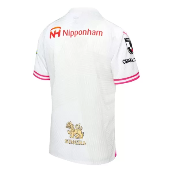 Fotbalové Dresy Cerezo Osaka Venkovní 2024-25