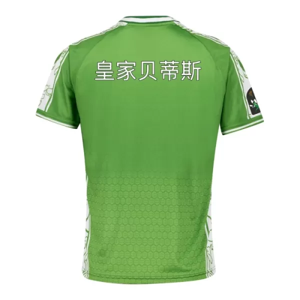 Fotbalové Dresy Real Betis Pre-Match 2024-25