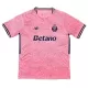 Fotbalové Dresy FC Porto Venkovní 2025-26 Fotbalové Dresy FC Porto Venkovní 2025-26