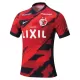 Fotbalové Dresy Kashima Antlers Domácí 2025-26 Fotbalové Dresy Kashima Antlers Domácí 2025-26