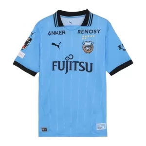 Fotbalové Dresy Kawasaki Frontale Domácí 2025-26