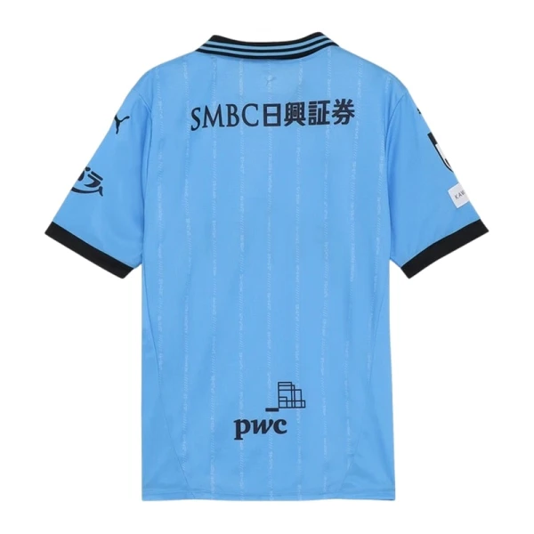 Fotbalové Dresy Kawasaki Frontale Domácí 2025-26