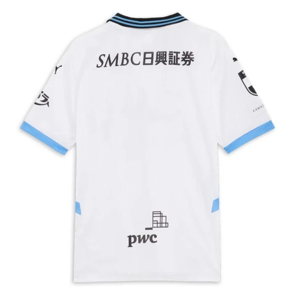 Fotbalové Dresy Kawasaki Frontale Venkovní 2025-26