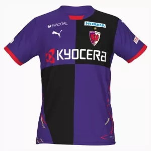 Fotbalové Dresy Kyoto Sanga Domácí 2025-26