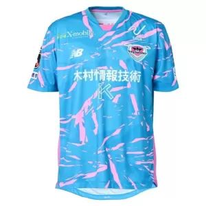 Fotbalové Dresy Sagan Tosu Domácí 2025-26