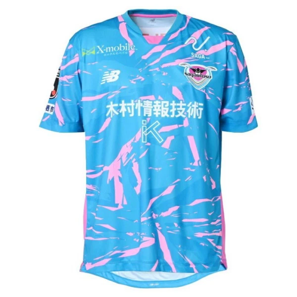 Fotbalové Dresy Sagan Tosu Domácí 2025-26 Fotbalové Dresy Sagan Tosu Domácí 2025-26