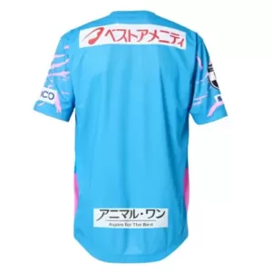 Fotbalové Dresy Sagan Tosu Domácí 2025-26