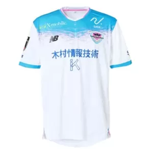 Fotbalové Dresy Sagan Tosu Venkovní 2025-26