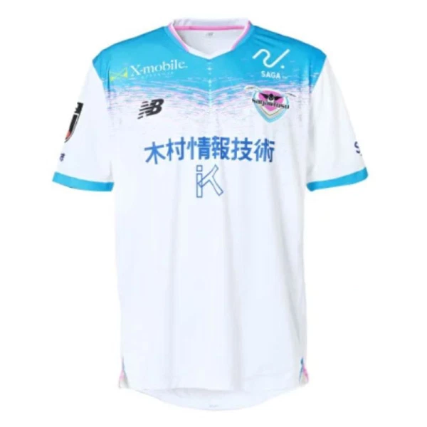 Fotbalové Dresy Sagan Tosu Venkovní 2025-26 Fotbalové Dresy Sagan Tosu Venkovní 2025-26