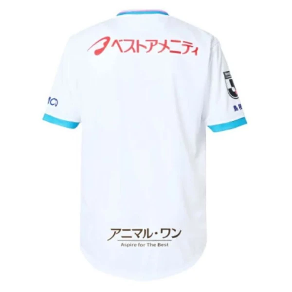 Fotbalové Dresy Sagan Tosu Venkovní 2025-26
