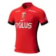 Fotbalové Dresy Urawa Red Diamonds Domácí 2025-26 Fotbalové Dresy Urawa Red Diamonds Domácí 2025-26