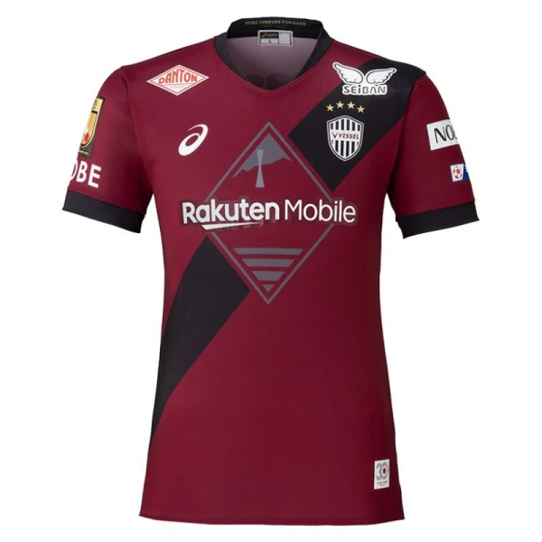 Fotbalové Dresy Vissel Kobe Domácí 2025-26 Fotbalové Dresy Vissel Kobe Domácí 2025-26