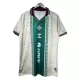 Fotbalové Dresy Real Betis 2025-26 - Speciální Fotbalové Dresy Real Betis 2025-26 - Speciální