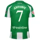 Fotbalové Dresy Real Betis Antony Santos 7 Domácí 2025-26 Fotbalové Dresy Real Betis Antony Santos 7 Domácí 2025-26