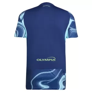 Fotbalové Dresy Ajax Amsterdam Amsterdam Venkovní 2025-26