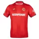 Fotbalové Dresy Deportivo Toluca Domácí 2025-26 Fotbalové Dresy Deportivo Toluca Domácí 2025-26