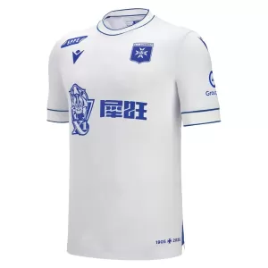 Fotbalové Dresy AJ Auxerre Domácí 2025-26