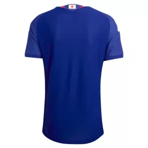 Fotbalové Dresy Japonsko Dětské Domácí MS 2026