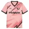 Fotbalové Dresy Palermo Domácí 2026-27