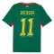 Fotbalové Dresy Senegal Jackson 11 Venkovní MS 2026