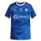 Fotbalové Dresy Al Hilal SFC Domácí 2026-27