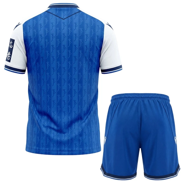 Fotbalové Dresy TSG 1899 Hoffenheim Dětské Domácí 2026-27